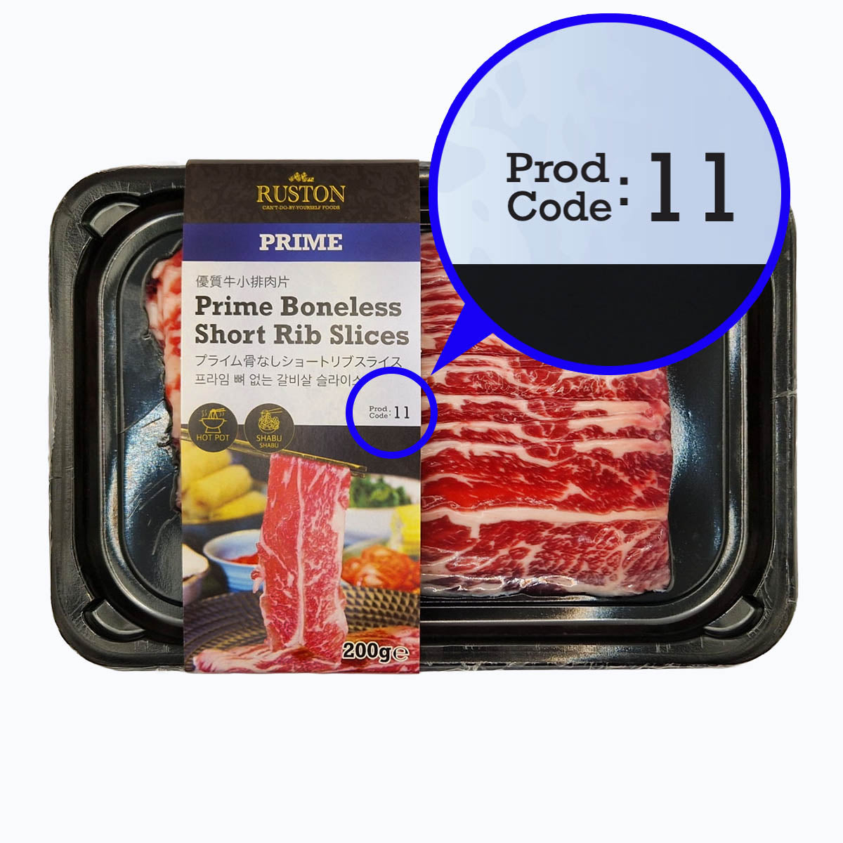 Prime Boneless Short Rib Slices 200g