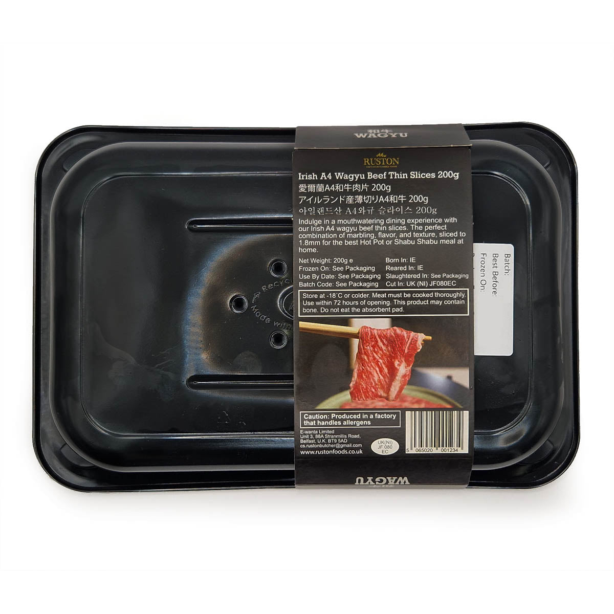 Irish MS7-8 Wagyu Beef Thin Slices 200g