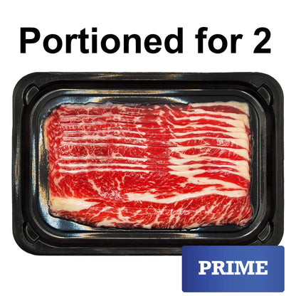 Prime Boneless Short Rib Slices 200g