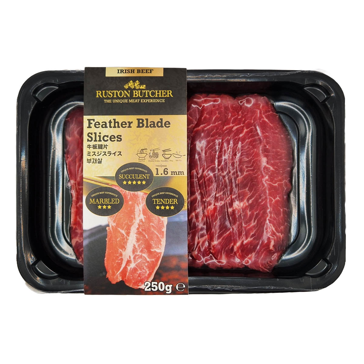 Original Feather Blade Slices 250g