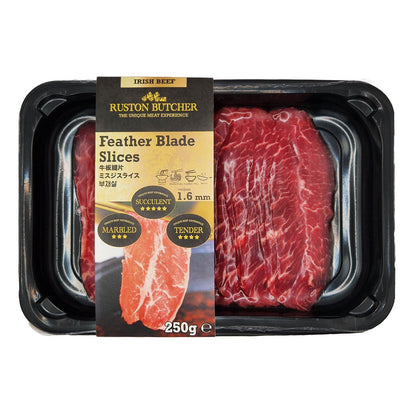 Original Feather Blade Slices 250g