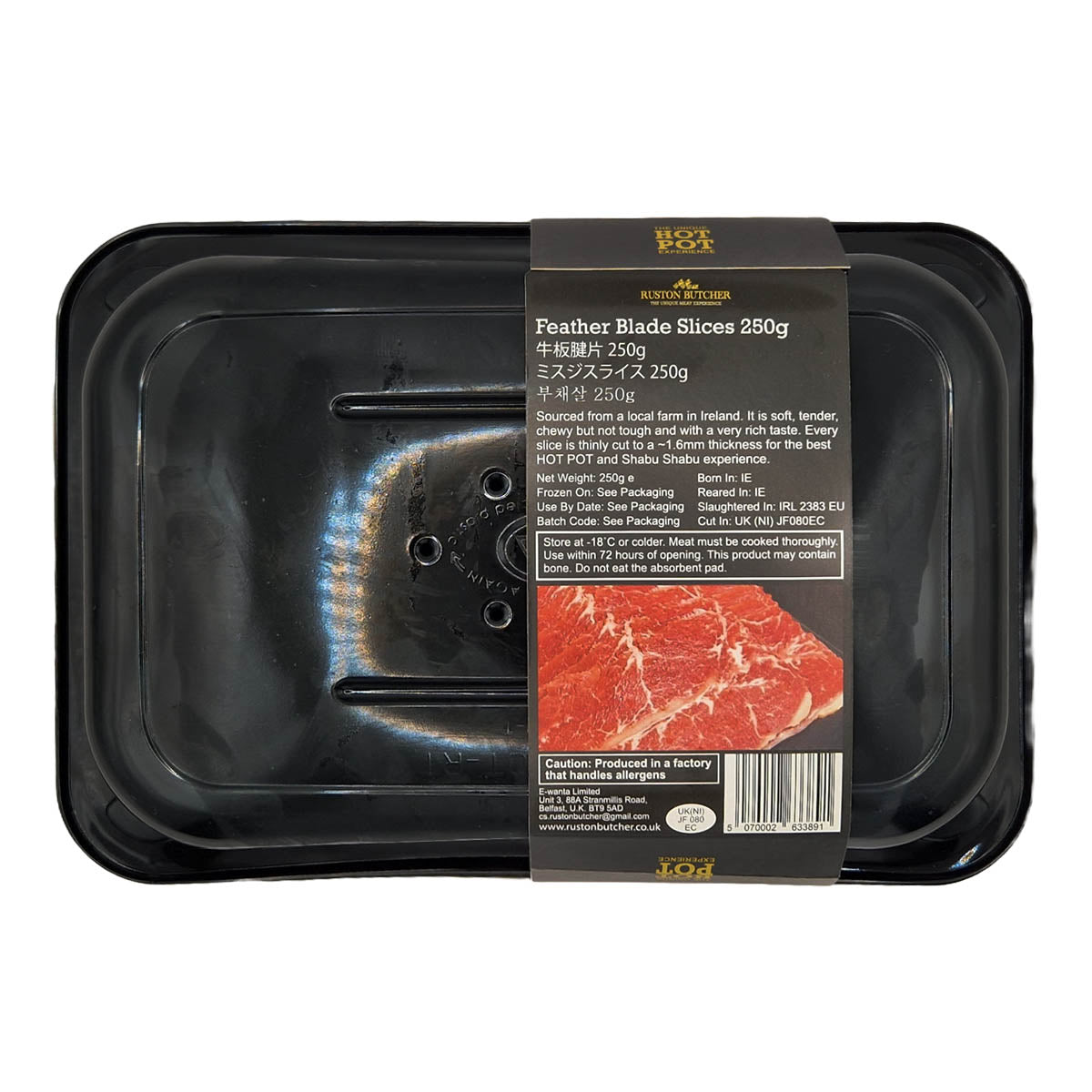 Original Feather Blade Slices 250g