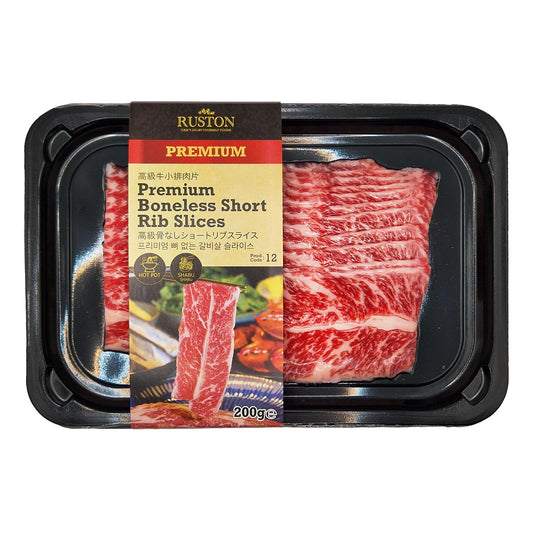 PREMIUM Boneless Short Rib Slices 200g