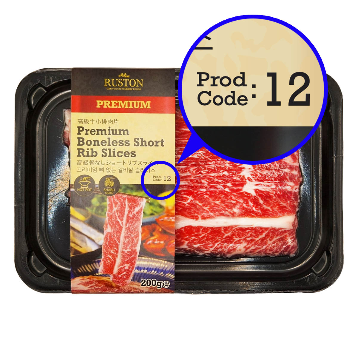 Packaged premium boneless short rib slices with a product code 12