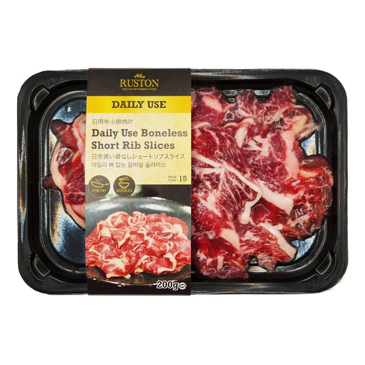 Daily Use Boneless Short Rib Slices 200g