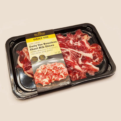 Daily Use Boneless Short Rib Slices 200g