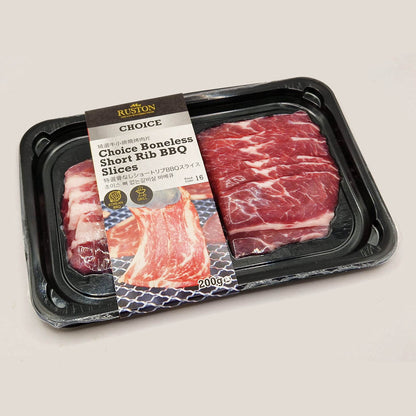 Choice Boneless Short Rib BBQ Slices 200g