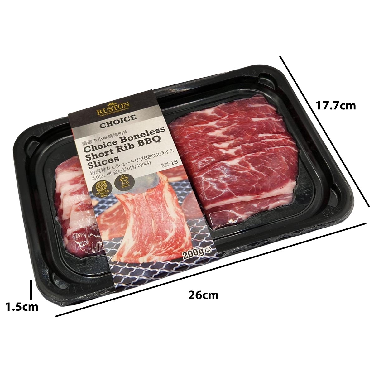 Choice Boneless Short Rib BBQ Slices 200g