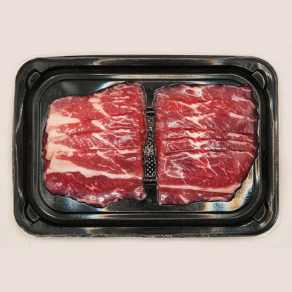 Choice Boneless Short Rib BBQ Slices 200g