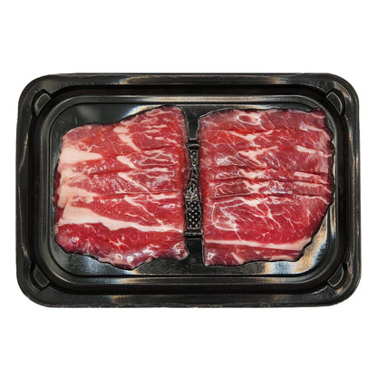 Choice Boneless Short Rib BBQ Slices 200g