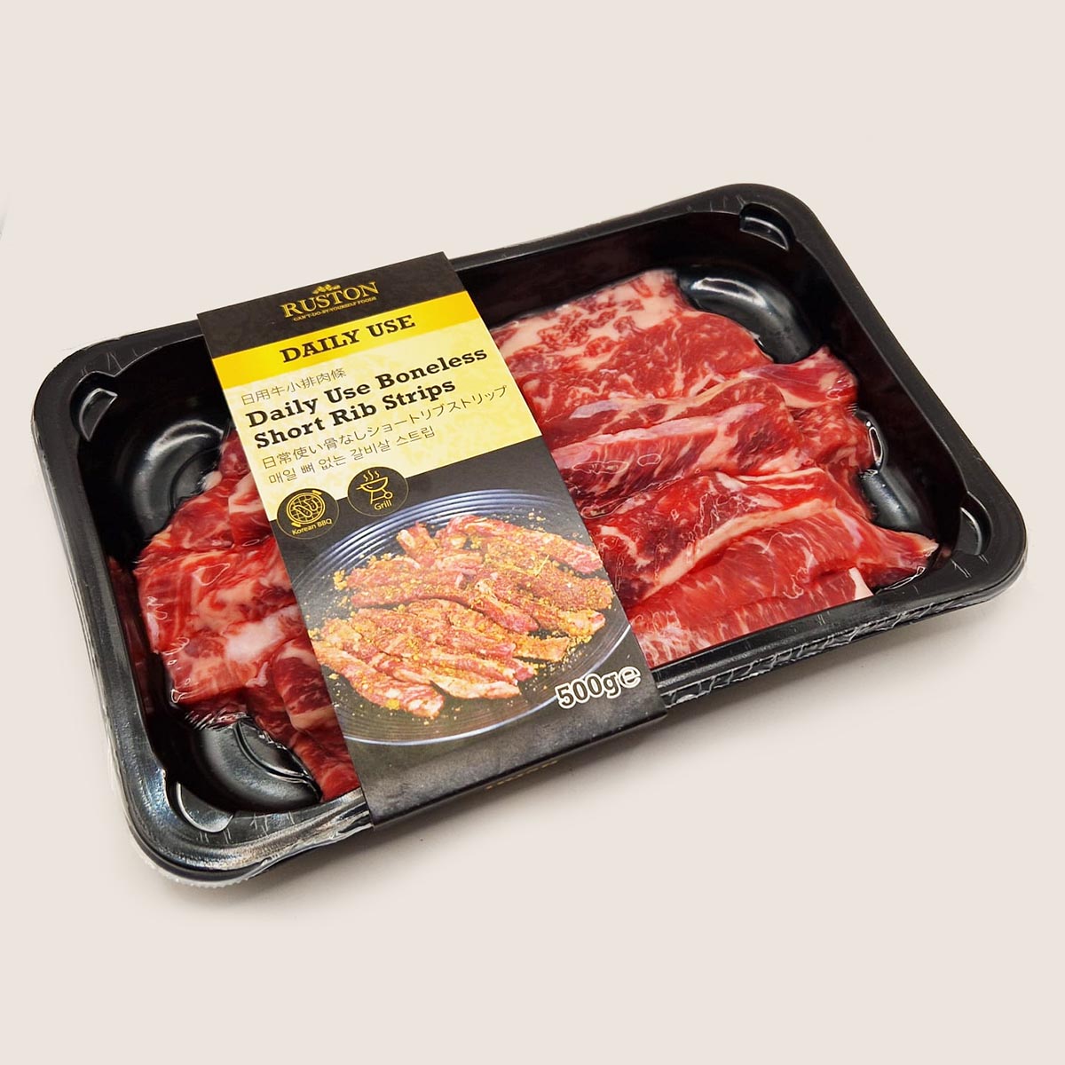 Daily Use Boneless Short Rib Strips 500g