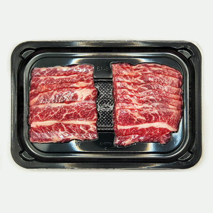 PREMIUM Boneless Short Rib BBQ Slices 200g