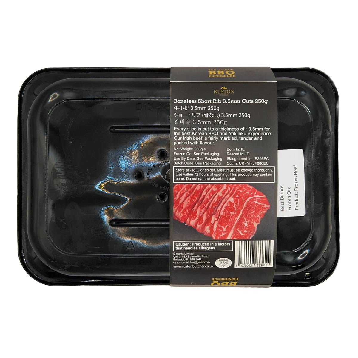 Original Boneless Short Rib BBQ Cuts 250g