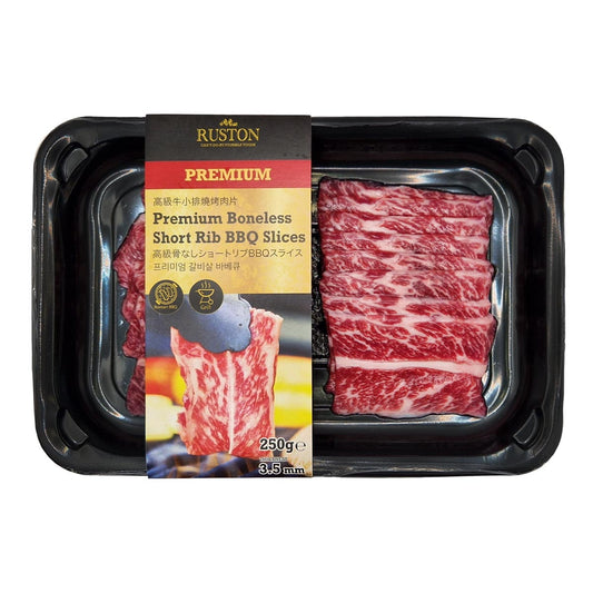 프리미엄 갈비살 바베큐 250g