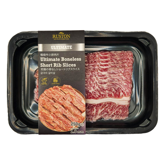 ULTIMATE Boneless Short Rib Slices 250g