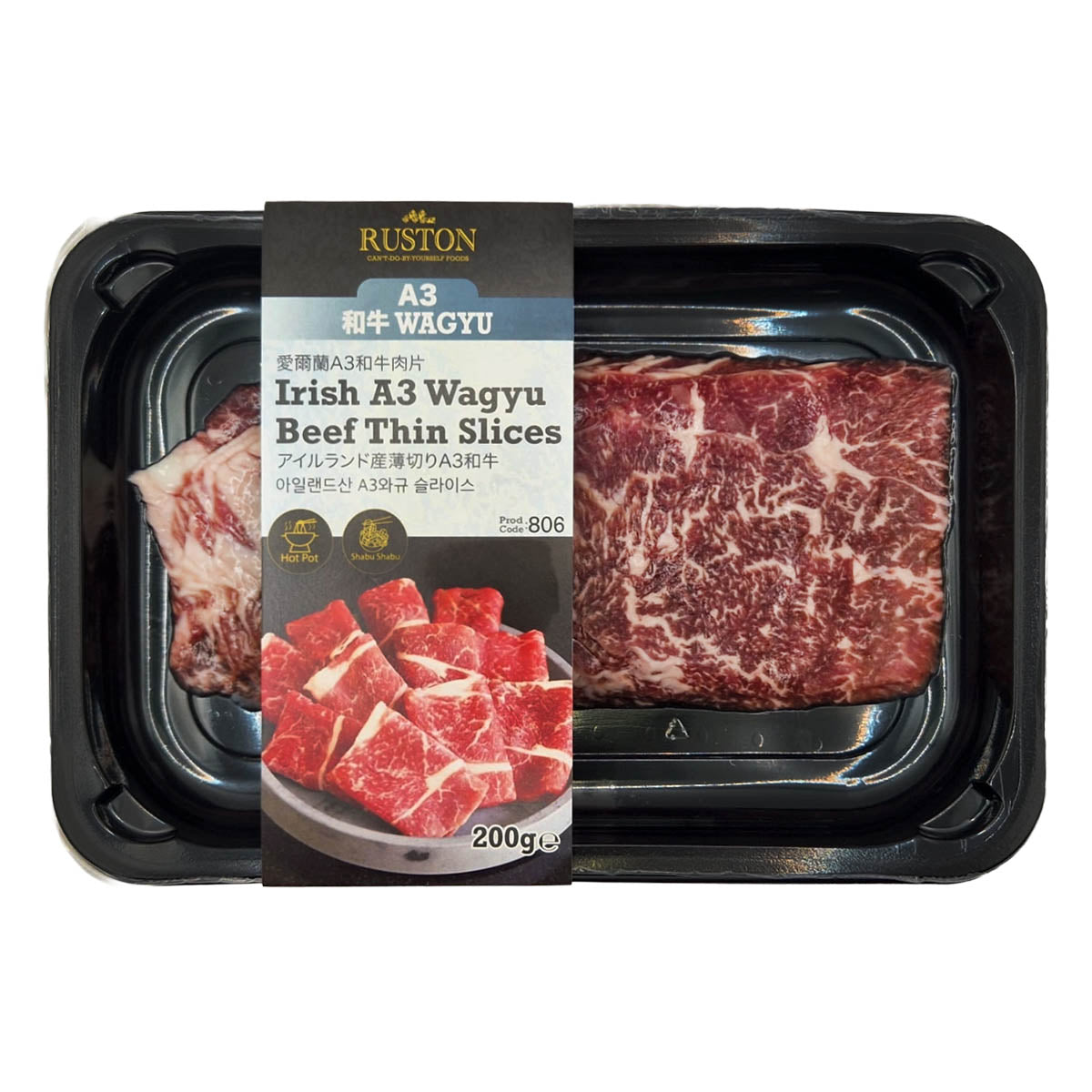 Irish Wagyu (MS5-6) Thin Slices
