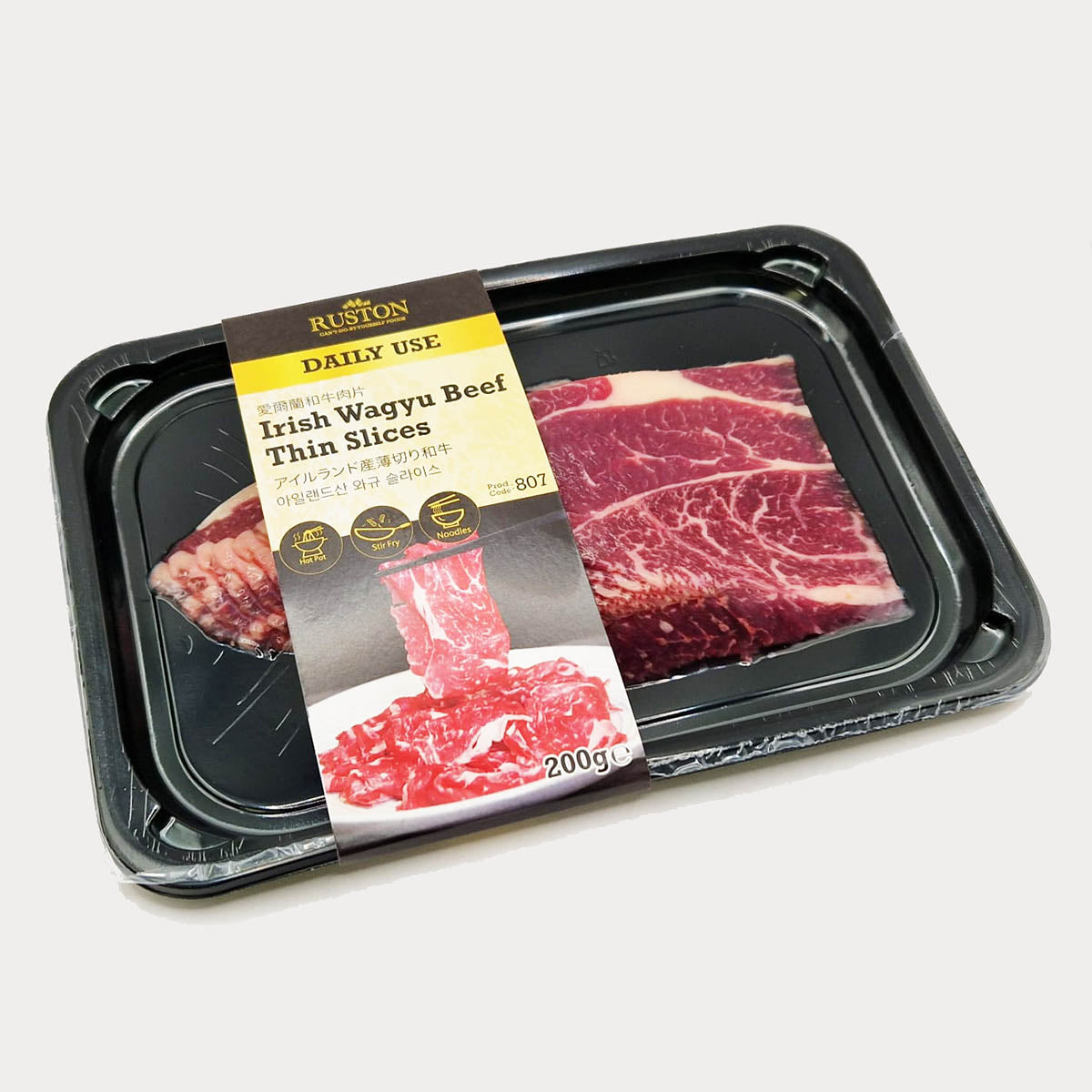 Daily Use Wagyu Beef Thin Slices 200g
