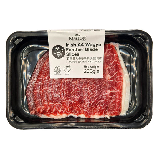 Irish A4 Wagyu Feather Blade Slices 200g