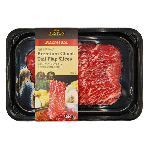 Premium Chuck Tail Flap Slices 200g