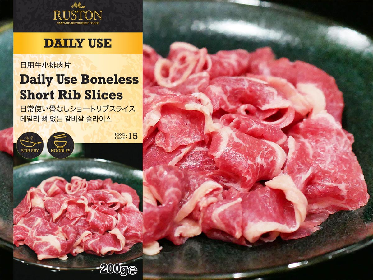 Ruston Daily Use Boneless Short Rib Slices packaging with raw meat in a bowl