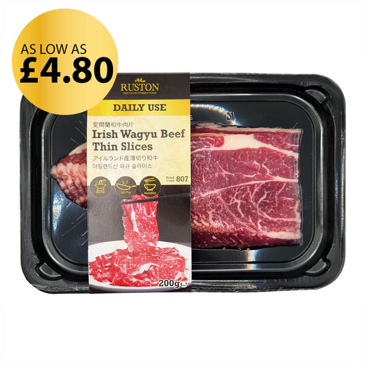 Daily Use Wagyu Beef Thin Slices 200g