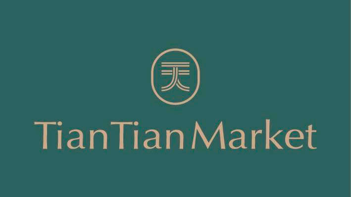 Tian Tian Market